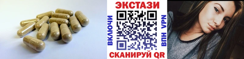 Экстази бентли  Лосино-Петровский 