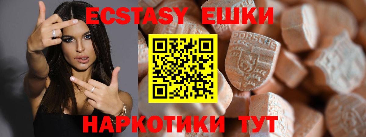 A PVP Лосино-Петровский