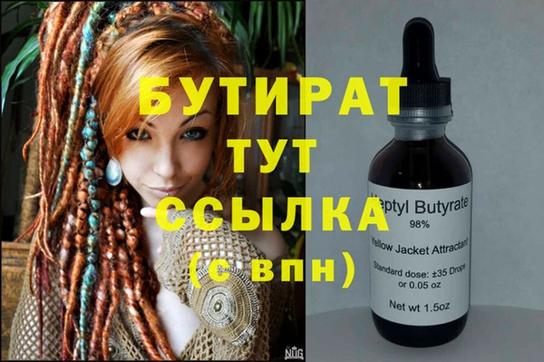 PSILOCYBIN Липки