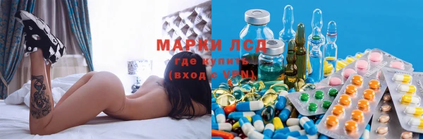 меф VHQ Армянск