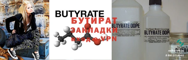 PSILOCYBIN Липки