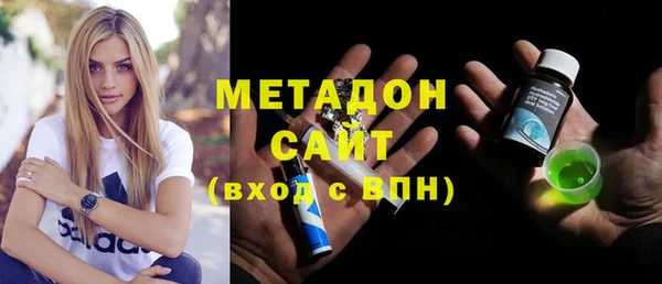 PSILOCYBIN Липки