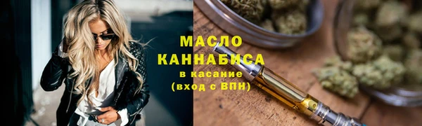 PSILOCYBIN Липки