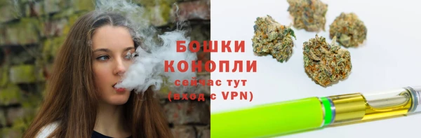 таблы Лихославль