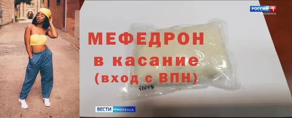 гашишное масло Магас
