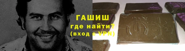 бутират Лиски