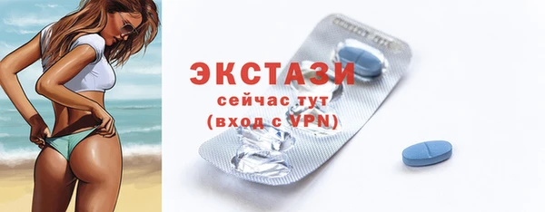 гашишное масло Магадан