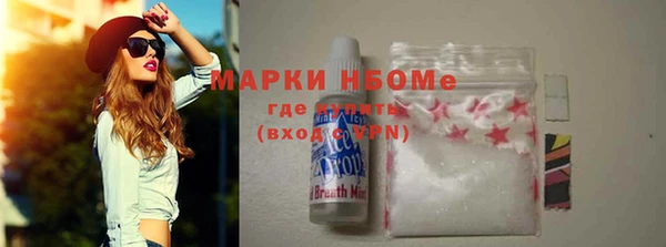 гашишное масло Магадан