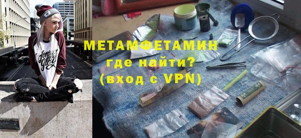 гашишное масло Магадан