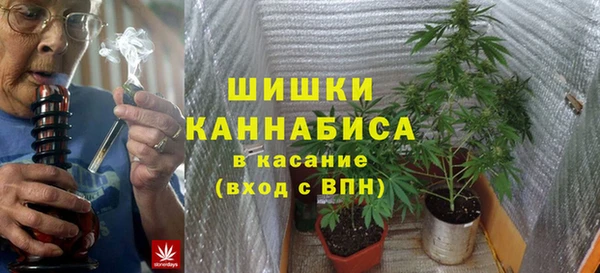 гашишное масло Магадан