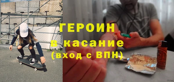 гашишное масло Магадан