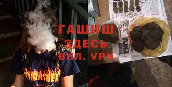 кокаин Туринск