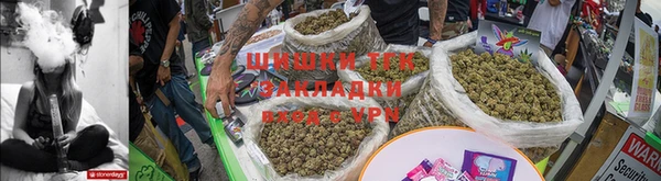 таблы Лихославль