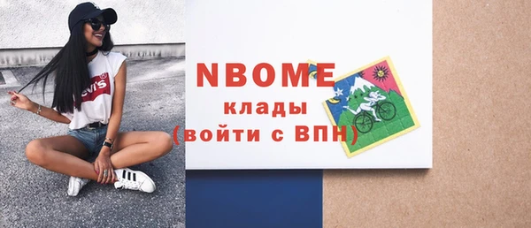 гашишное масло Магадан
