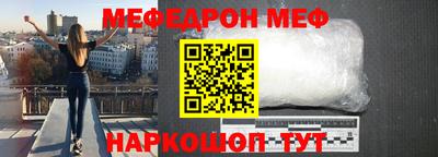 скорость mdpv Донской