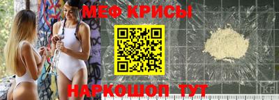 скорость mdpv Донской