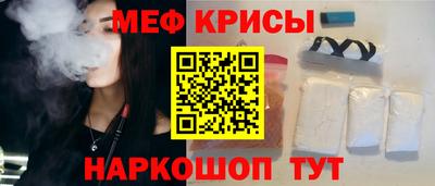 твердый Донецк