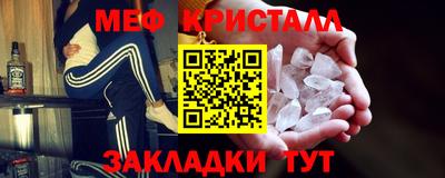 твердый Донецк