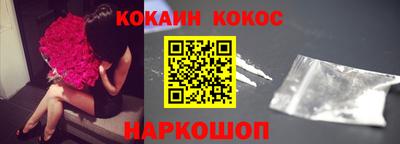 стаф Будённовск