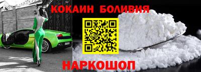 мет Бузулук