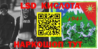 мефедрон мука Бугуруслан