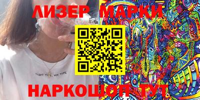 твердый Донецк