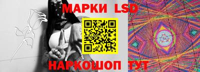 твердый Донецк