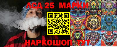 стаф Будённовск