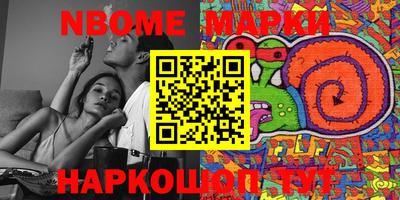 мет Бузулук