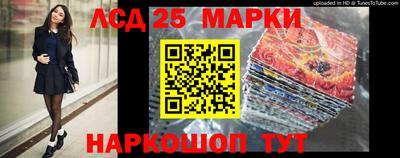 стаф Будённовск