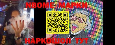 мефедрон мука Бугуруслан