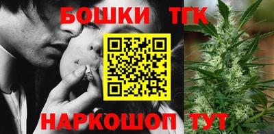 мет Бузулук