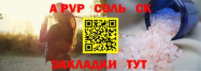 кокаин премиум Коммунар