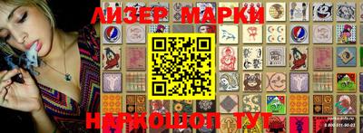 стаф Будённовск