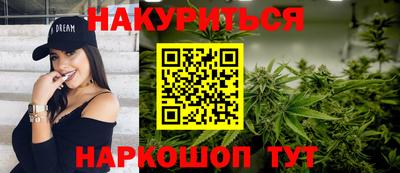 мефедрон мука Бугуруслан