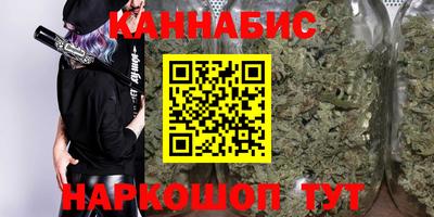 стаф Будённовск