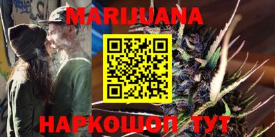 мефедрон мука Бугуруслан