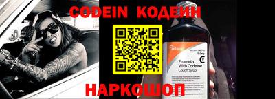 скорость mdpv Донской