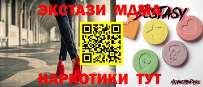 твердый Донецк