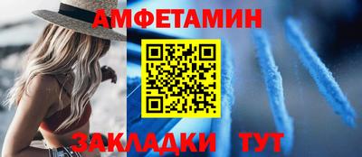 твердый Донецк