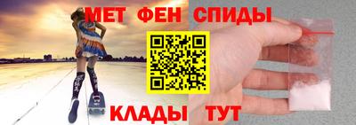 скорость mdpv Донской