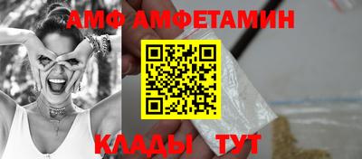 твердый Донецк