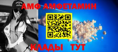 твердый Донецк