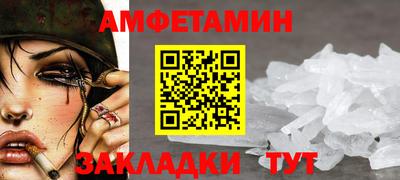 скорость mdpv Донской