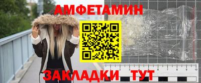 скорость mdpv Донской