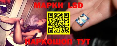 твердый Донецк