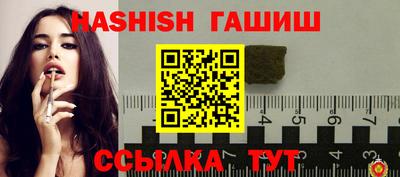 мет Бузулук