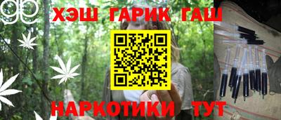 стаф Будённовск