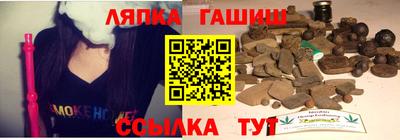 стаф Будённовск