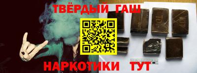 мефедрон мука Бугуруслан